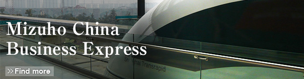 Mizuho China Business Express