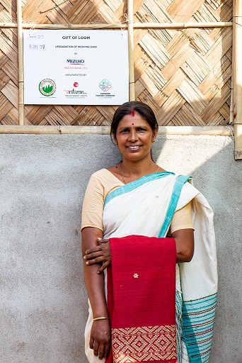 Project Antaran image