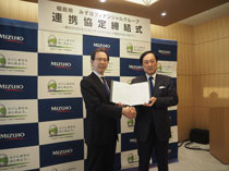 Signing of the collaborative agreement