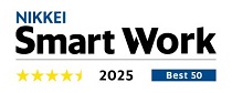 Nikkei Smart Work logo