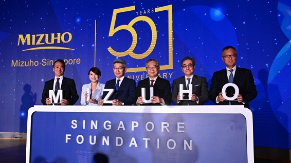 Mizuho Singapore Foundation image