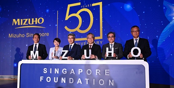 Singapore 50 years event photo