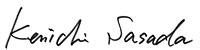 File:Autograph–Kenichi Sasada